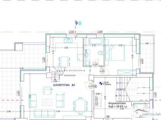 4ος όροφος Δ1