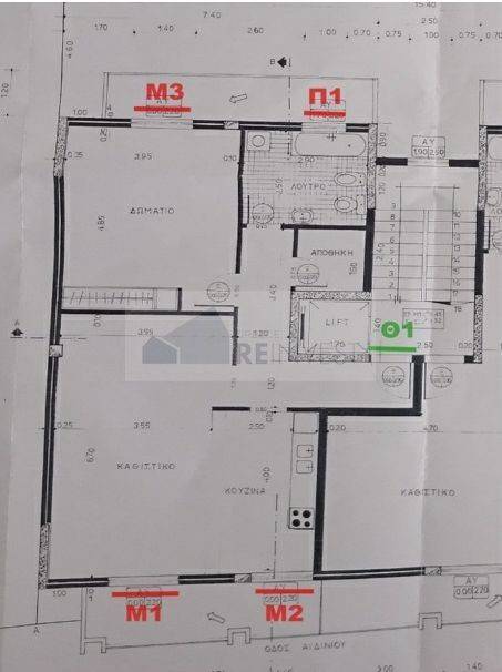 Εσωτερικοι χώροι