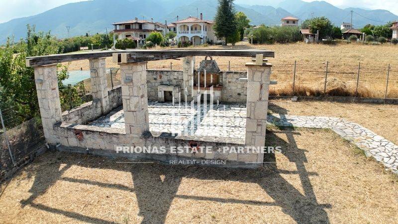 Εξωτερικός χώρος