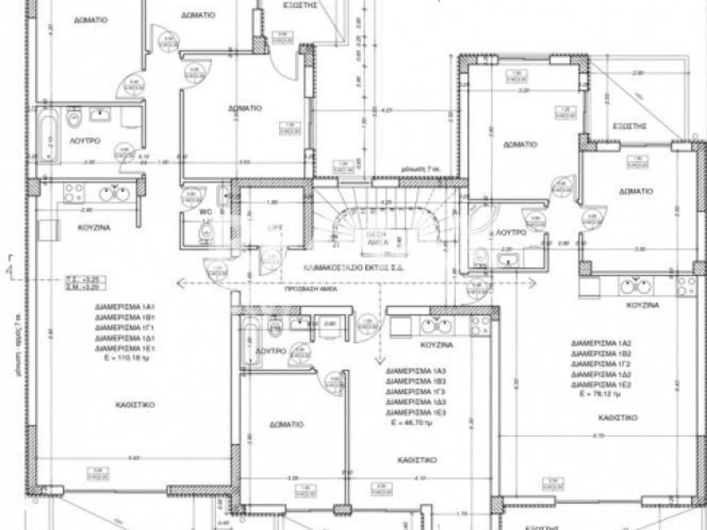 Εσωτερικοι χώροι