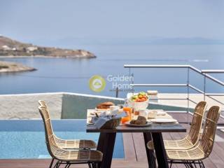 Τραπεζαρία