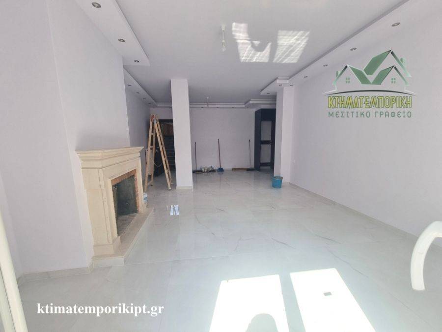 Ενιαίος χώρος