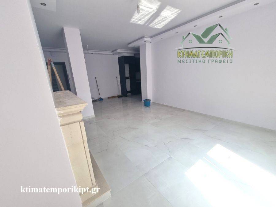 Ενιαίος χώρος