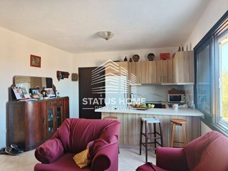 Ύπαρξη ανθρώπου