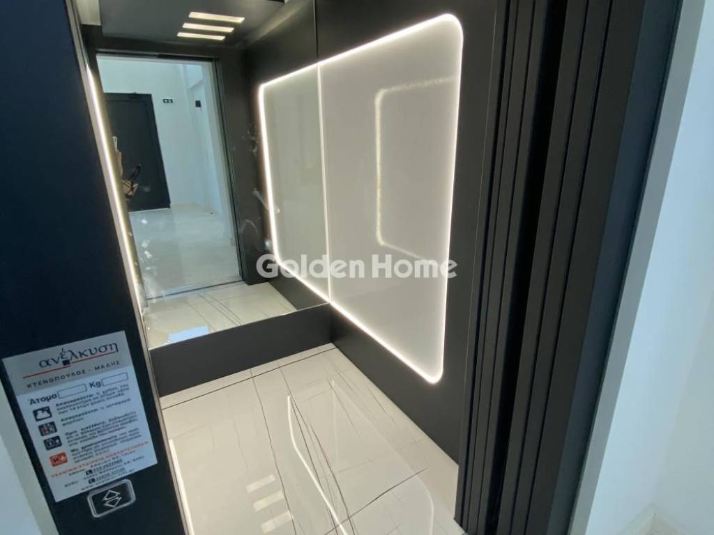 Ανελκυστήρας