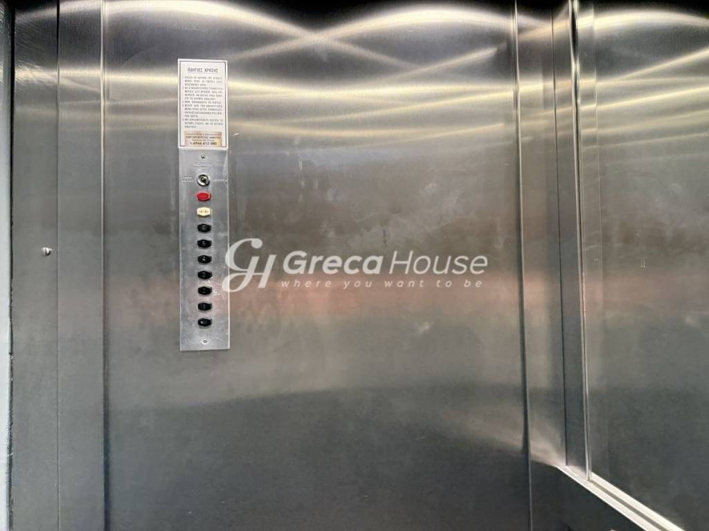 Κτίριο προς πώληση Εξάρχεια