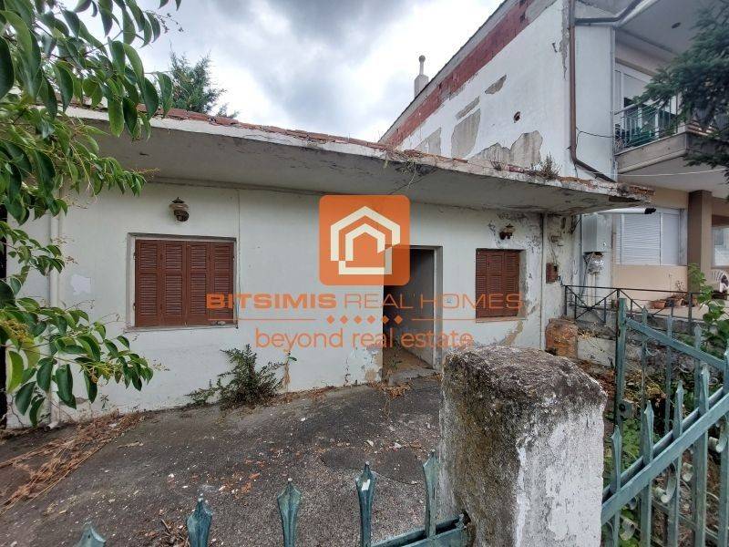 Εξωτερικός χώρος