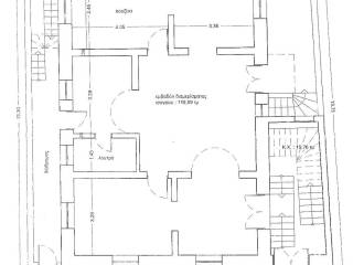 Yperypsomeno Isogeio