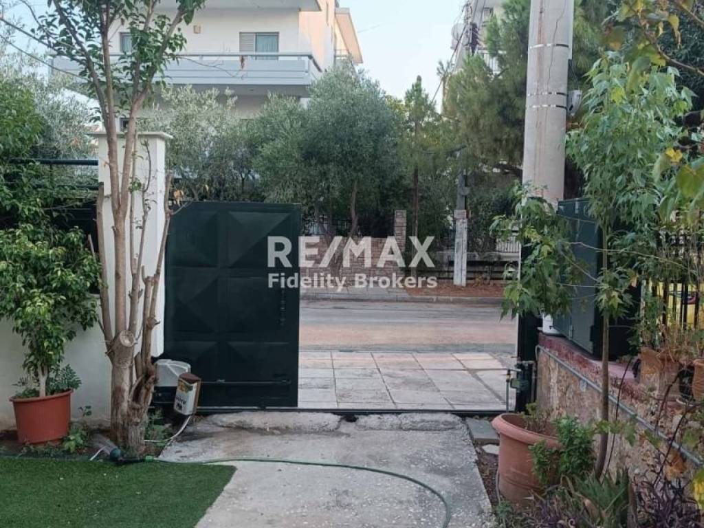 Εξωτερικός χώρος