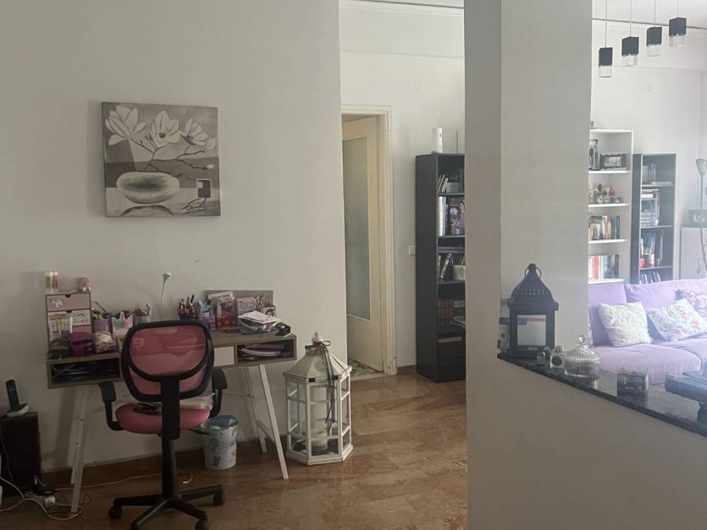 Τραπεζαρία