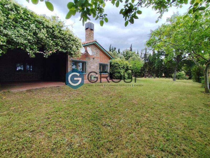 Εξωτερικός χώρος