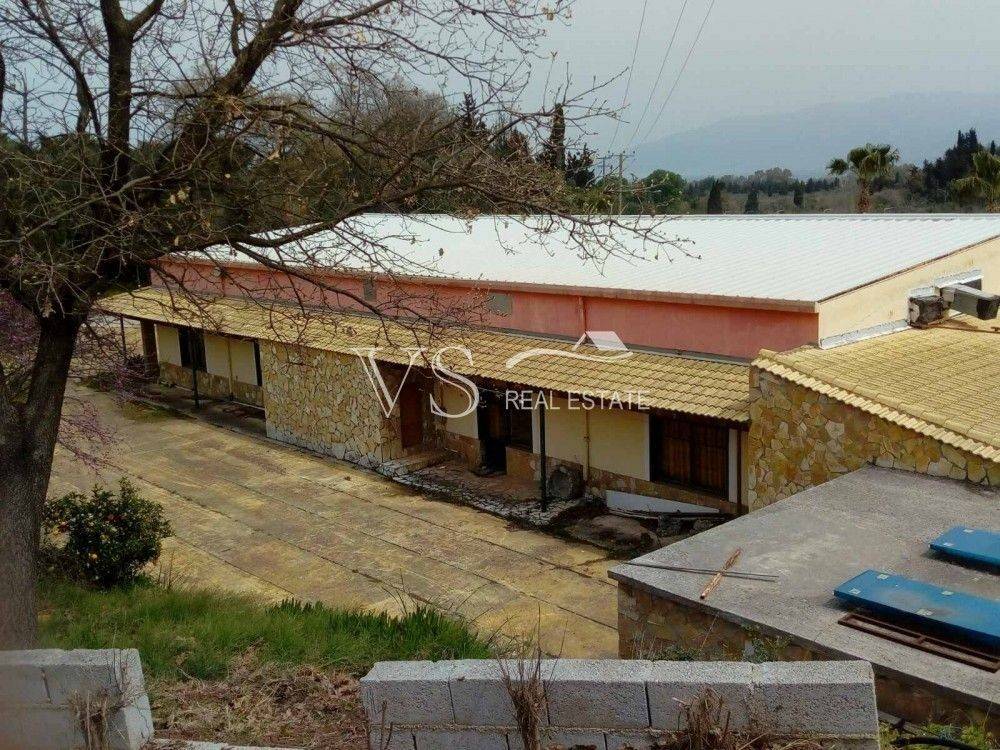 Άποψη χώρου