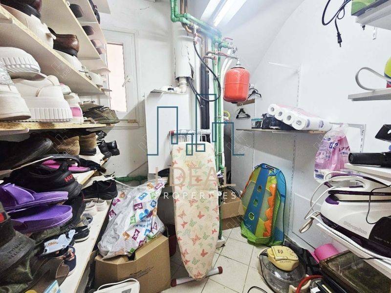 Ύπαρξη ανθρώπου