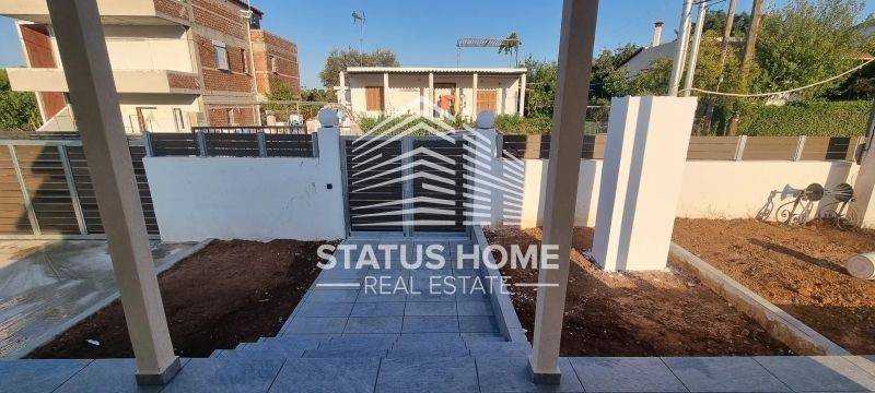 Ύπαρξη ανθρώπου