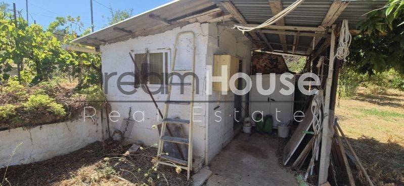 Εξωτερικός χώρος