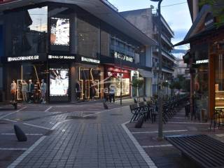 ΕΝΔΕΙΚΤΙΚΕΣ ΦΩΤΟΣ ΑΠΌ ΤΟΝ ΕΜΠΟΡΙΚΟ ΙΣΤΟ ΣΤΑ ΙΩΑΝΝΙΝΑ