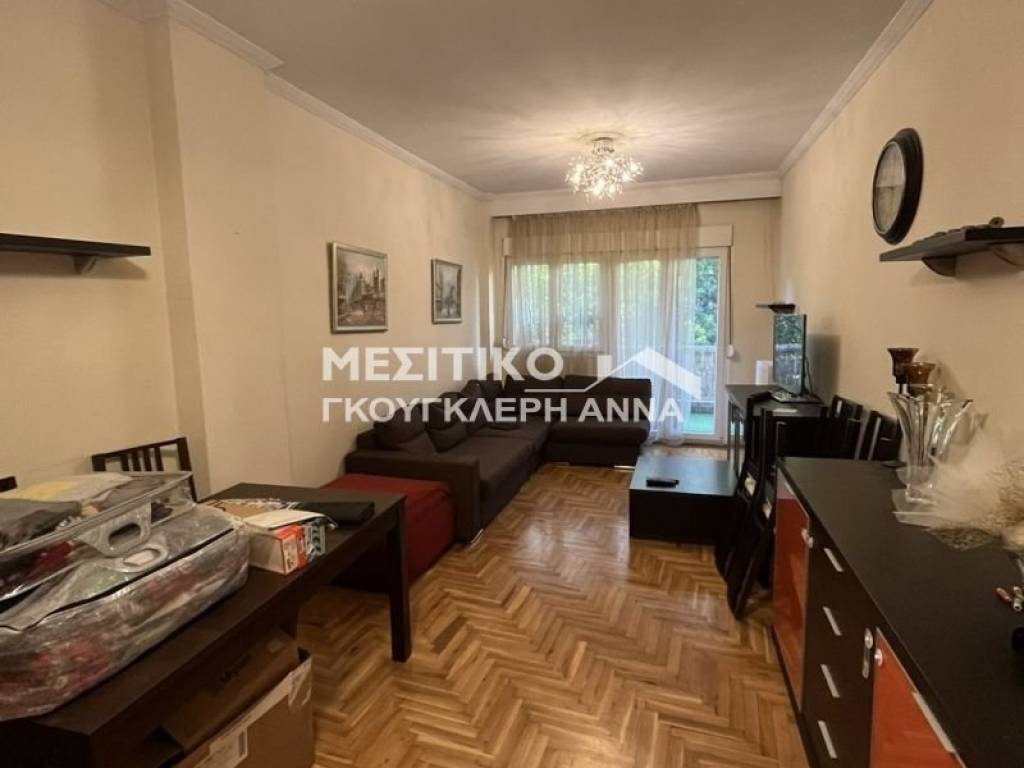 Ύπαρξη ανθρώπου