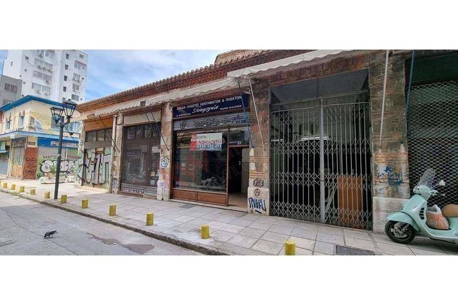 Εσωτερικοι χώροι