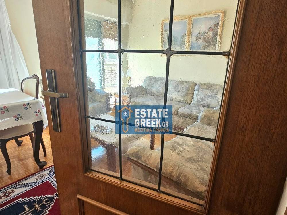 ★ Άμεσα διαθέσιμο ★ Ανακαινισμένο μπάνιο ★ Επιπλωμένο ★