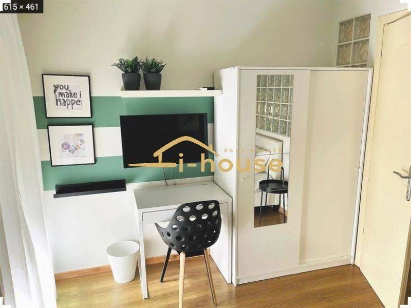 Ύπαρξη ανθρώπου