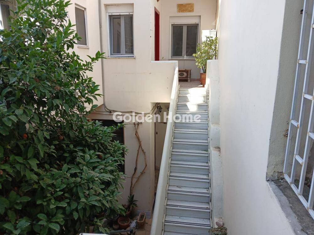 Εσωτερική Σκάλα