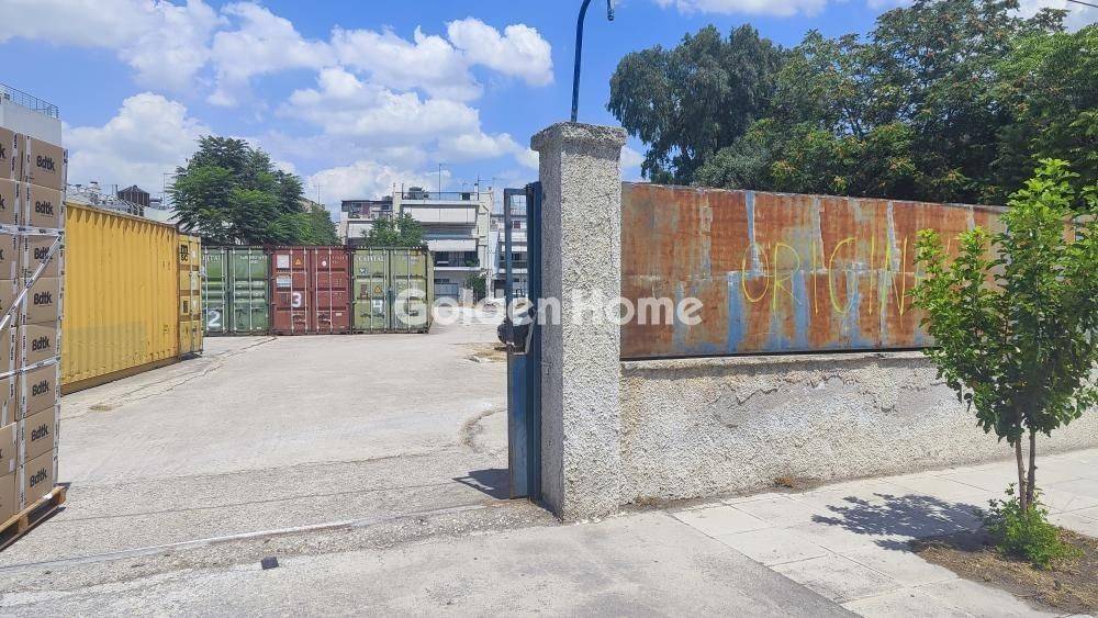 Εξωτερικός Χώρος