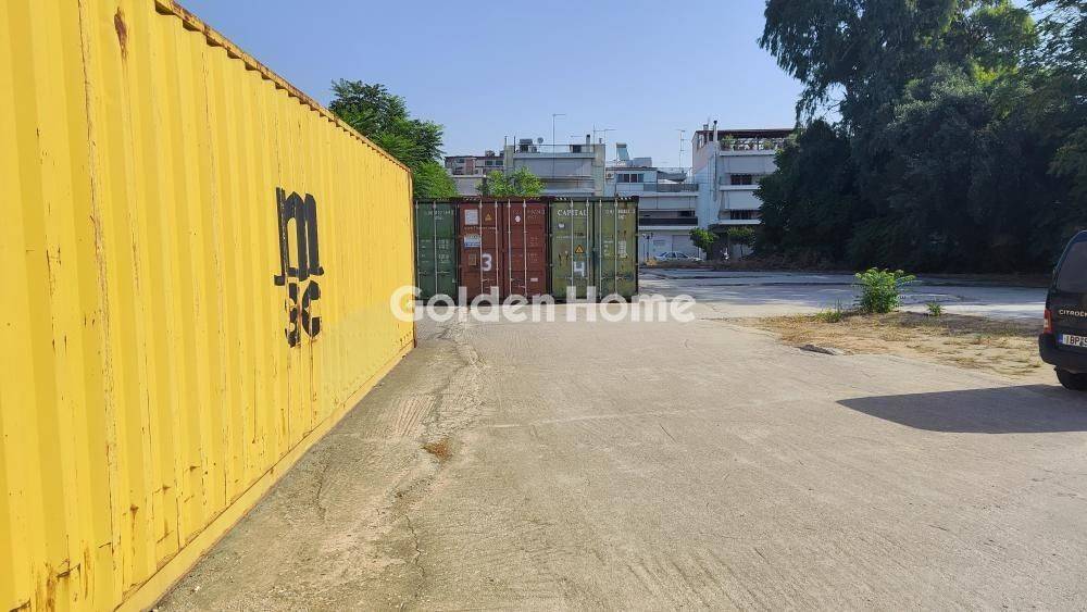 Εξωτερικός Χώρος