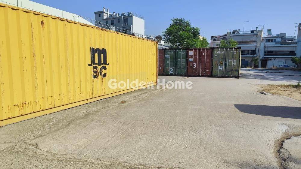 Εξωτερικός Χώρος