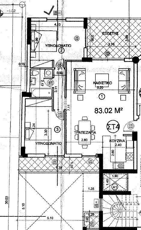 Εσωτερικοι χώροι