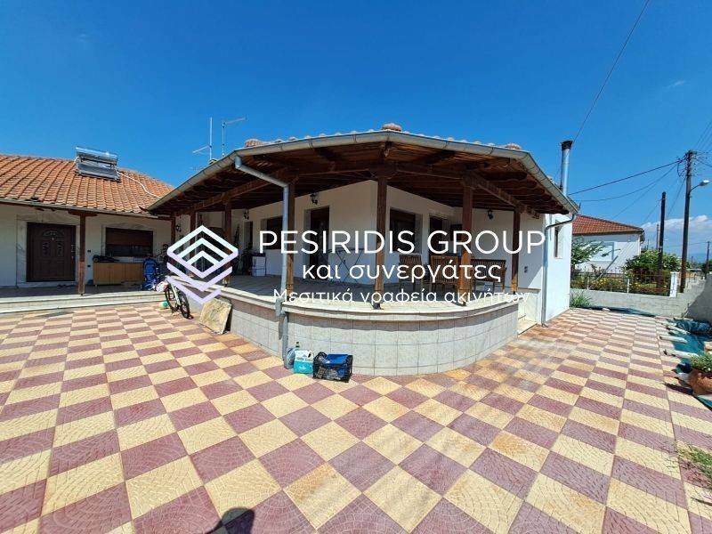 Εξωτερικός χώρος