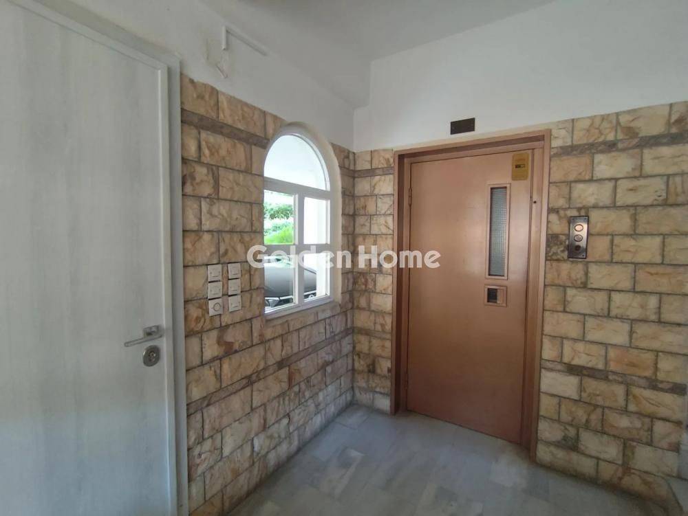 Κοινόχρηστος Χώρος