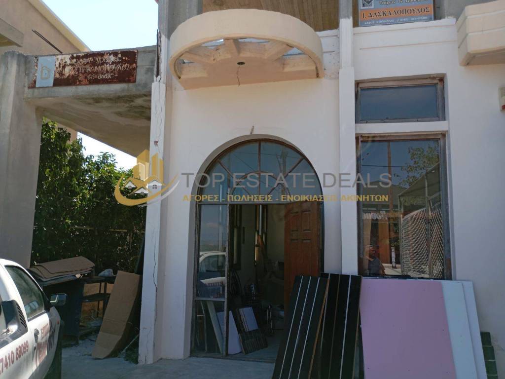 είσοδος 1ου ισογείου καταστήματος