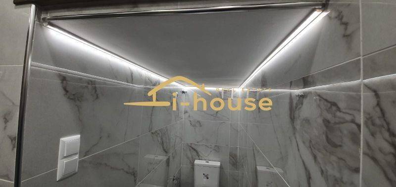 Ύπαρξη ανθρώπου