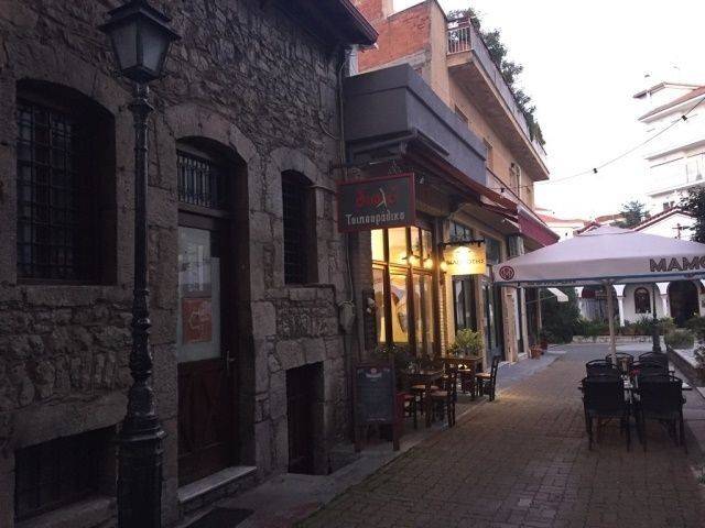 Εσωτερικοι χώροι