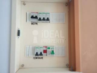 Ηλεκτρολογικός πίνακας