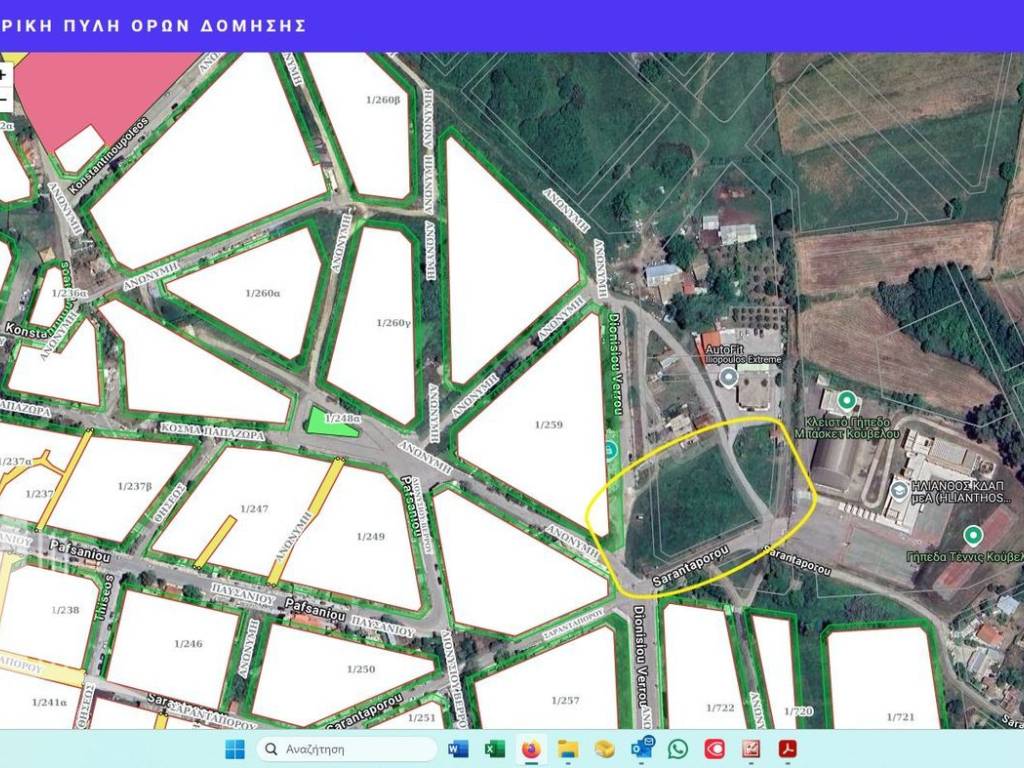 Εσωτερικοι χώροι