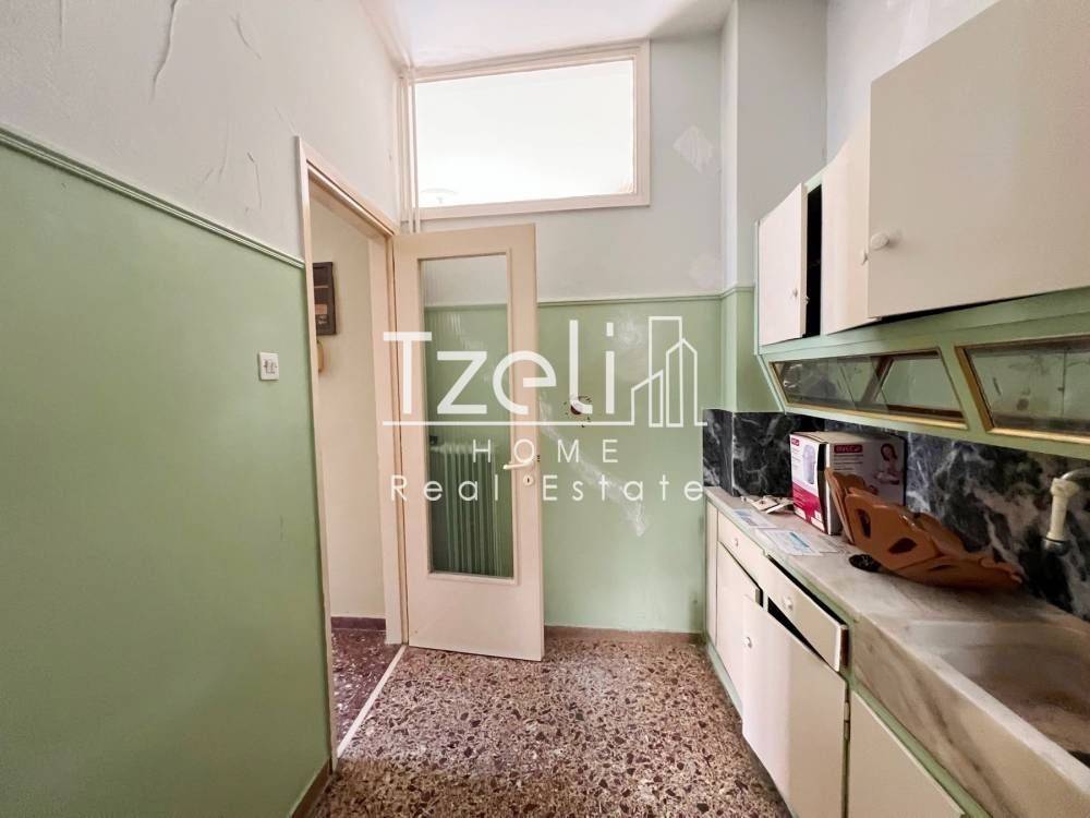 Άποψη χώρου