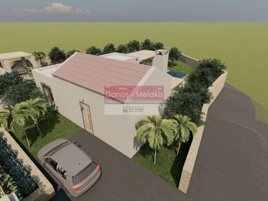 Εξωτερικός χώρος