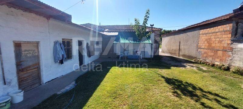 Εξωτερικός χώρος