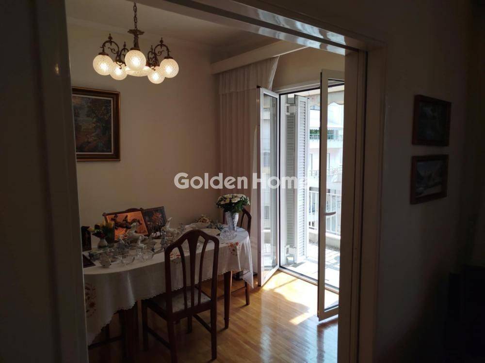 Τραπεζαρία