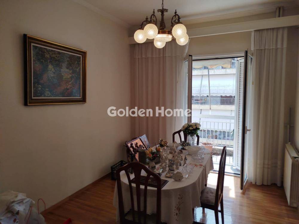 Τραπεζαρία