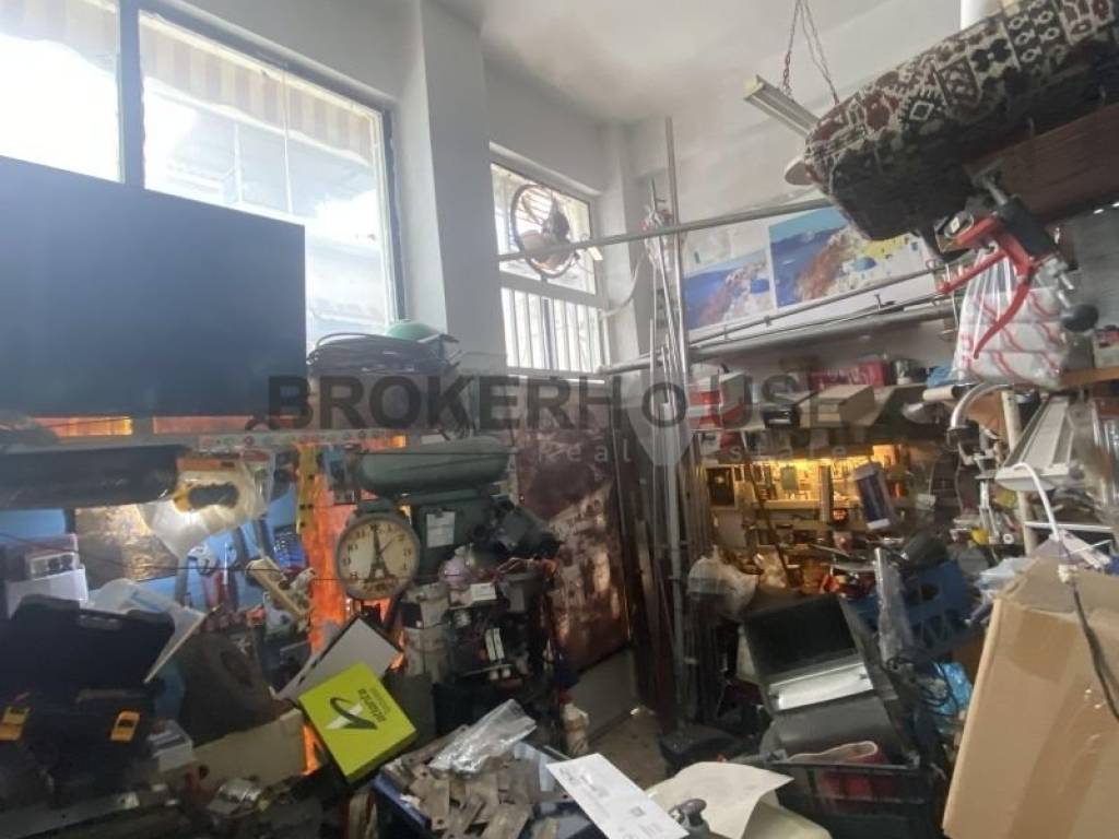 Ύπαρξη ανθρώπου