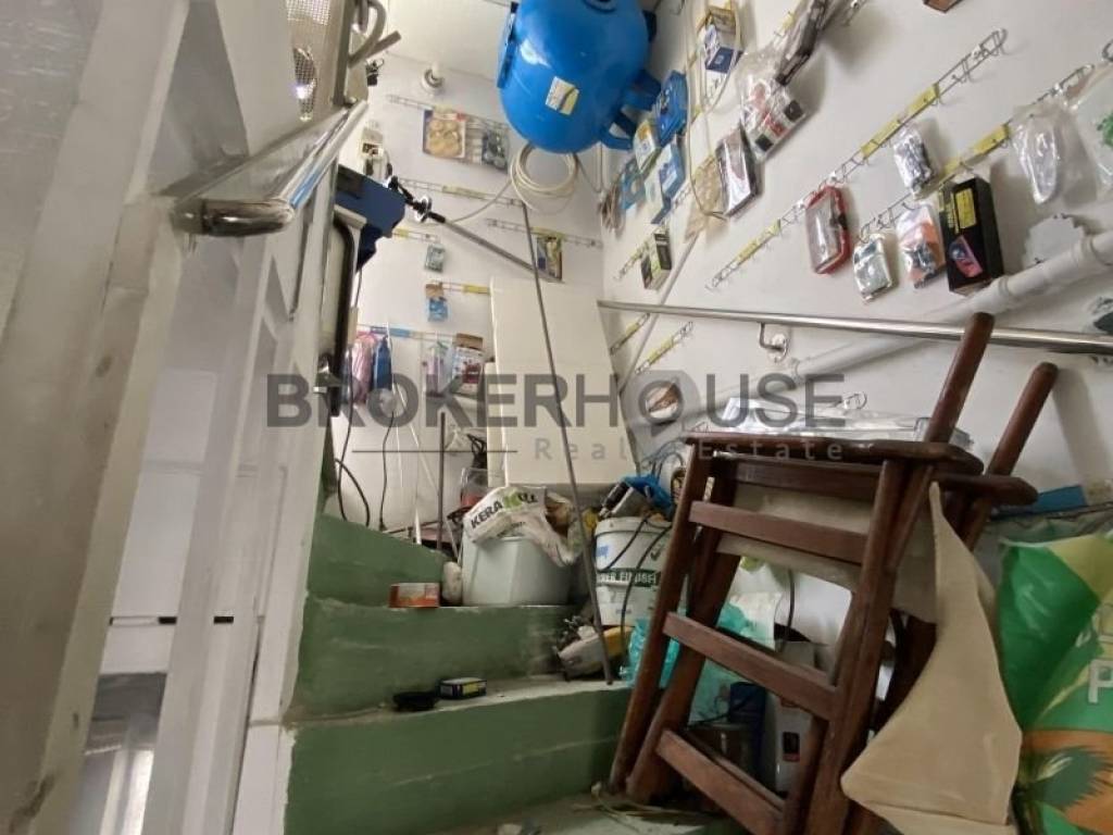 Ύπαρξη ανθρώπου