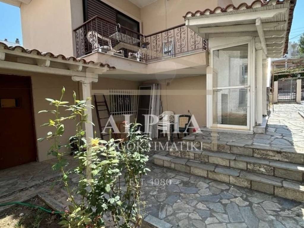 Εξωτερικός χώρος