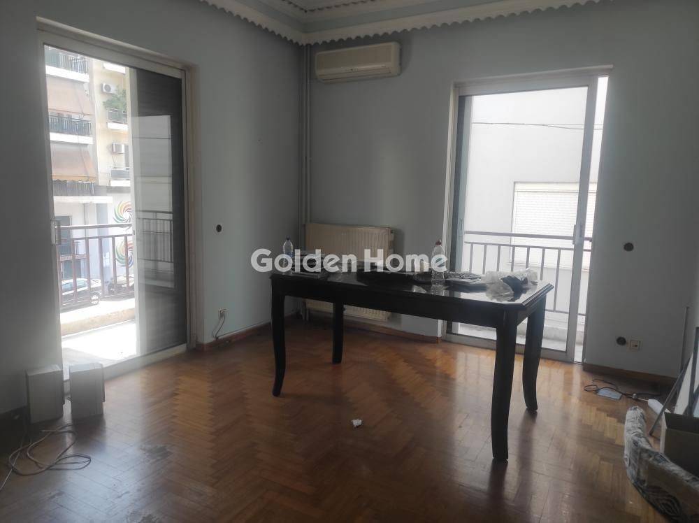 Τραπεζαρία