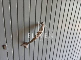 Ύπαρξη ανθρώπου