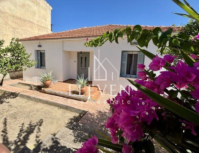 Εξωτερικός χώρος