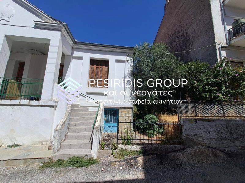 Εξωτερικός χώρος