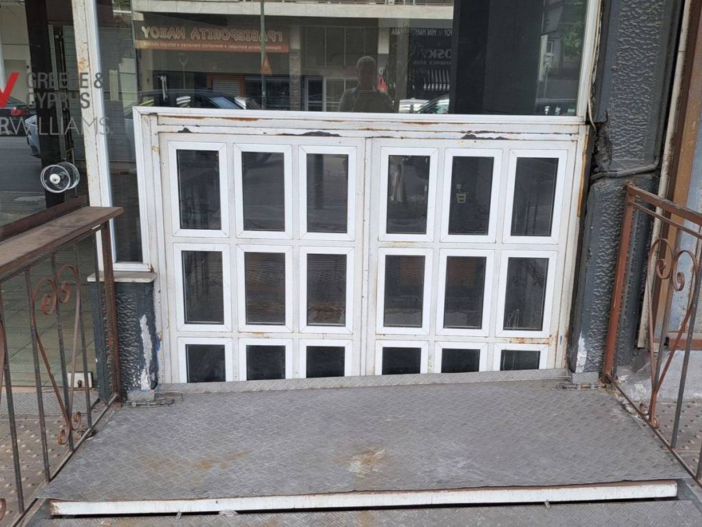 Εσωτερικοι χώροι