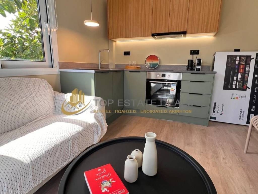 καθιστικό -κουζίνα